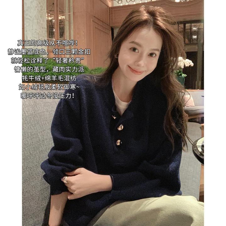 A美洋MEIYANG 深海针织衫【商场同款】简约圆领茧型金扣毛衣【宽】