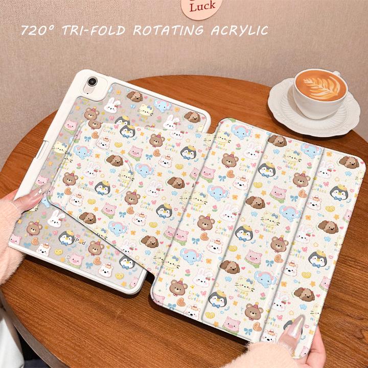 【三折旋转亚克力】动物家族苹果ipad11华为小米8平板保护套air7硬