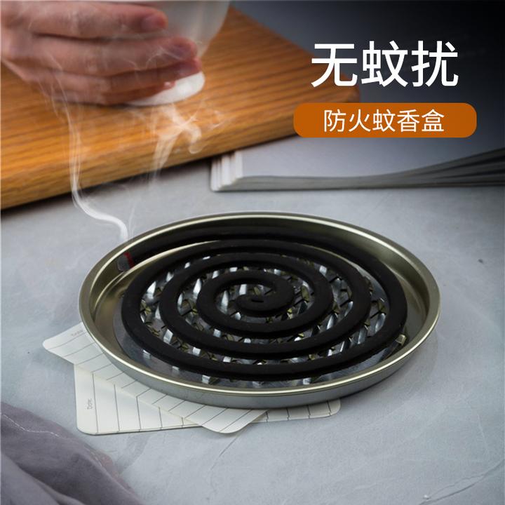 不锈钢蚊香盘托盘家用防火蚊香盒创意接灰蚊香炉网格蚊香收纳盘