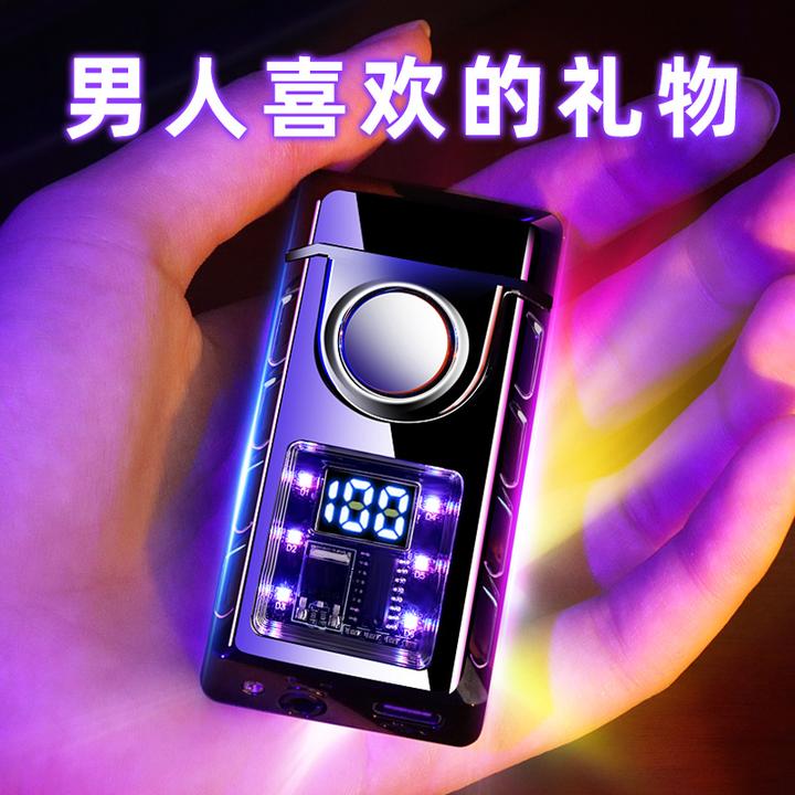智能声控双火打火机四种点火充气男士高档实用2025款圣诞礼物老公