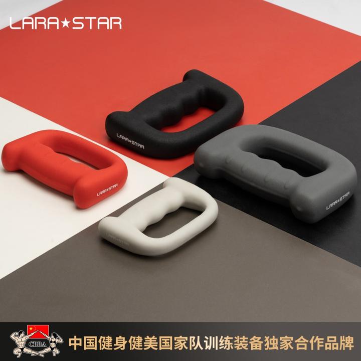 劳拉之星LS3125手握拳击哑铃戈洛夫金拳击手铃散打空击铃哑铃纠正