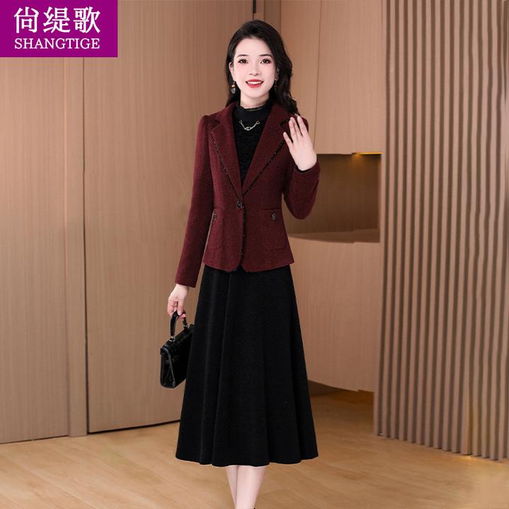 【尚缇歌】小香风长袖时尚套装女士2025新款洋气秋冬季轻奢气妈妈装