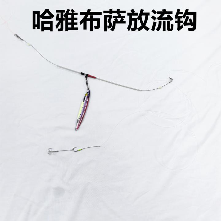 海钓船钓放流刀鱼鲅鱼马鲛燕鱼哈雅布萨13号放流钩软钢丝绑制防切