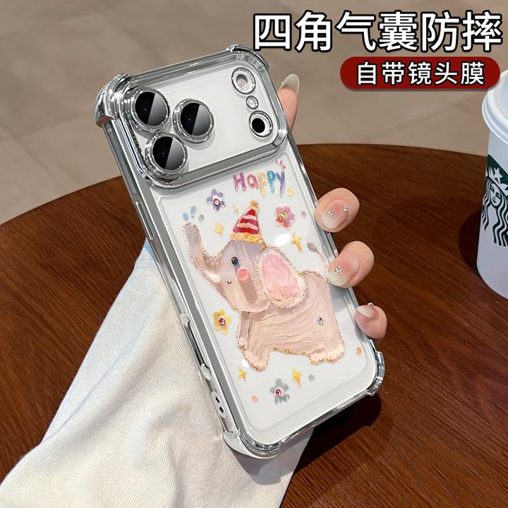 镂空熊适用于苹果17promax手机壳高端奢华iPhone16小众防摔全包15