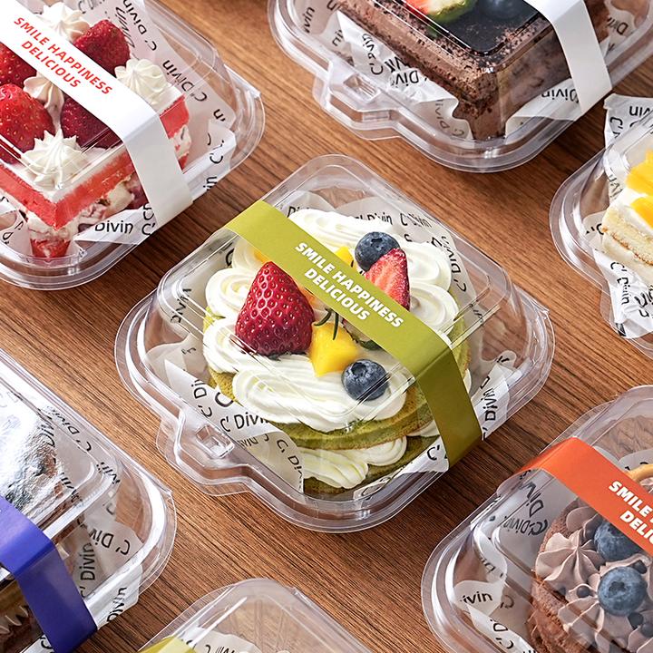 蛋糕包装盒切块打包盒提拉米苏盒子便当盒甜品透明分装盒家用烘焙