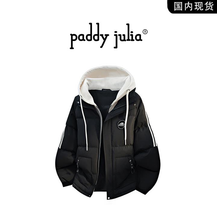 Paddy julia潮流假两件棉衣男秋冬季时尚百搭宽松外套高级感保暖