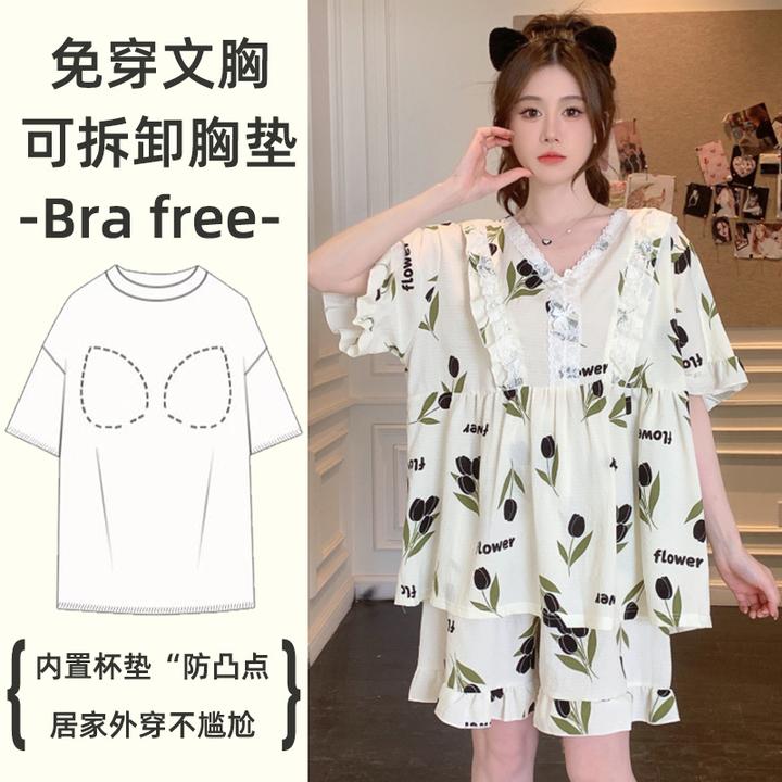 润润泡泡棉公主睡衣女夏新款短袖ins薄款加大码可爱套装家居服