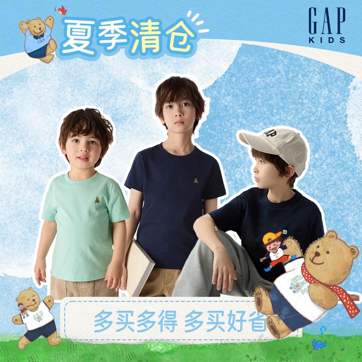 Gap男女童2025夏日新款纯棉短袖T恤745246/756113/842521/767152