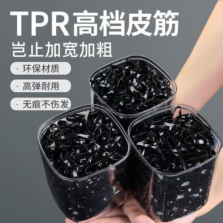 小皮筋纯黑发饰一次性高弹小香风无痕头绳细款细小超細高弹力皮筋