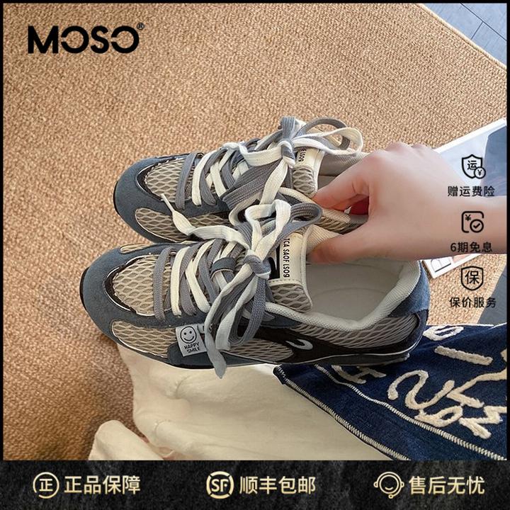 MOSO韩式阿甘鞋女秋冬新款网面透气厚底增高系带复古运动休闲板鞋