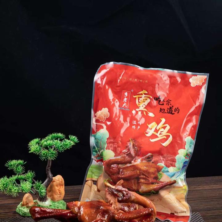 温州熏鸡藤桥人做的风干熏鸡美食美味下酒特产熟食卤味半成品