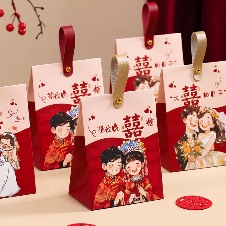 结婚喜糖盒子订婚礼回礼伴手礼盒2024新款卡通手提中式糖果包装盒