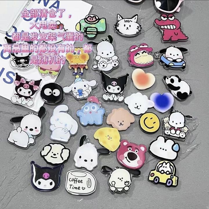 手机支架气囊盲盒随机清仓发卡通可爱气囊女款手机壳带支架小熊