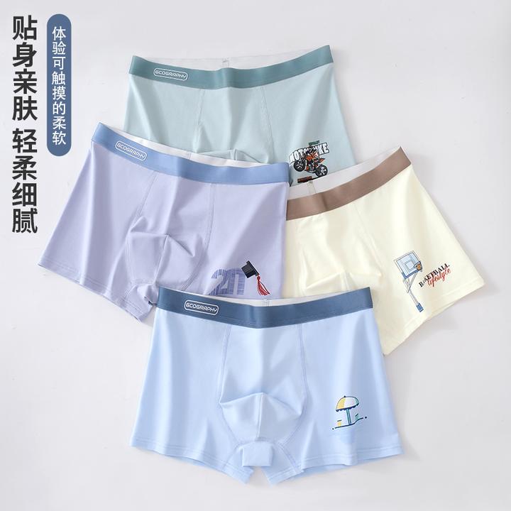 100A抑菌青少年内裤儿童棉质中大童初高中生学生发育期男童平角裤