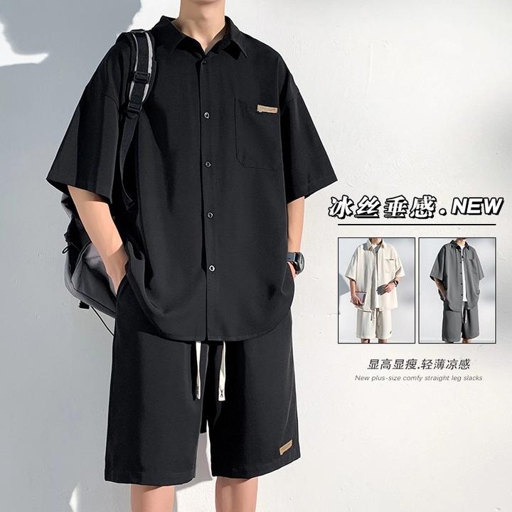 冰丝衬衫套装男2025夏季潮牌宽松垂感翻领短袖痞帅凉感衬衣两件套