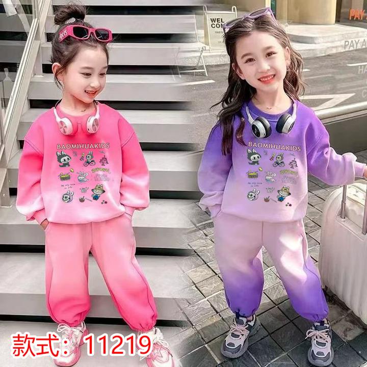 中小学生卡通风套装秋季新款儿童拉布布卫衣卫裤两件套春秋渐变款
