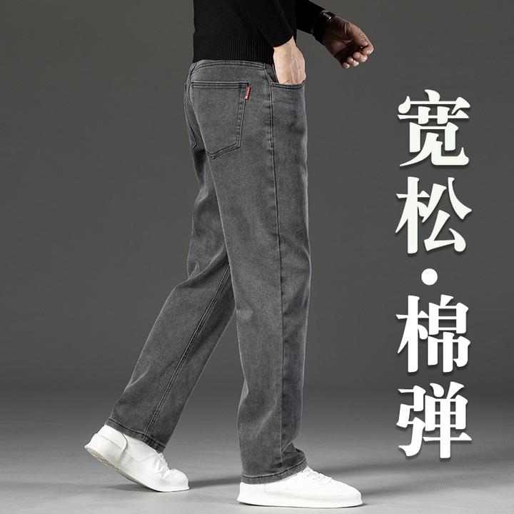 ZONGJIE香港高端灰色牛仔裤男款宽松直筒2025秋季新款弹力长裤子