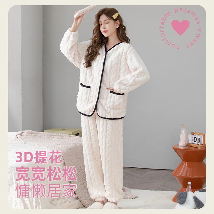 现货2024新款春秋季珊瑚绒睡衣套装3D提花法兰绒长袖开衫家居服