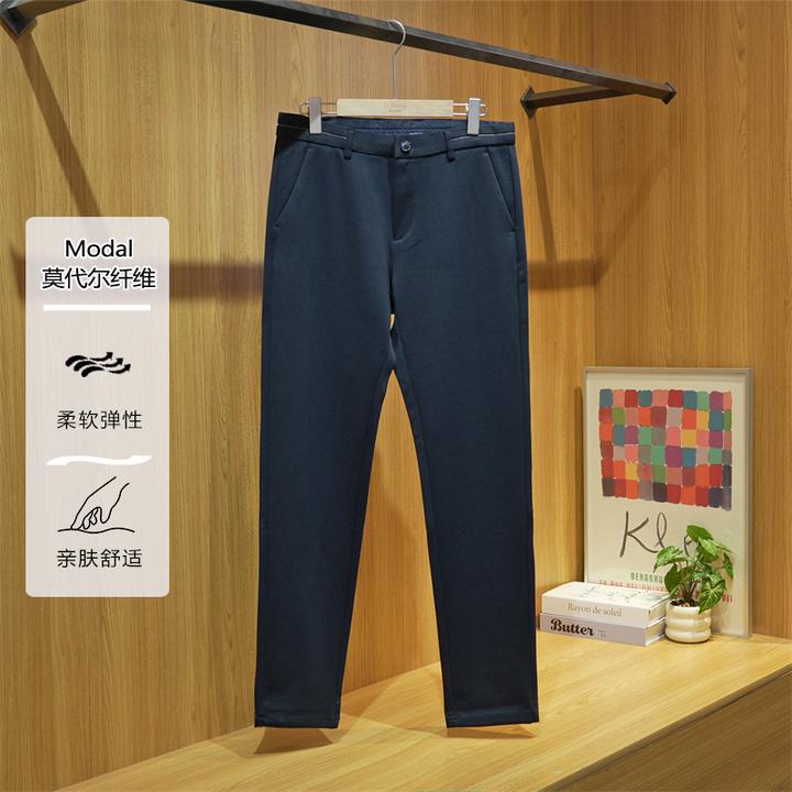 秋冬季剪标款男士厚款莫代尔亲肤柔软舒适休闲裤商务长裤子3U333