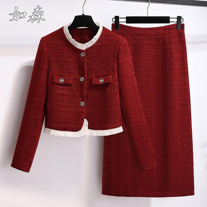 红色小香风新年战袍外套半身裙春秋冬女2025新款套装订婚服连衣裙