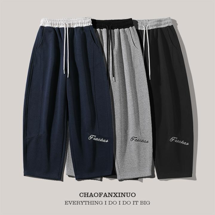 青少年大童2025新款卫裤弯刀裤秋冬款休闲长裤子男孩初中学生帅气