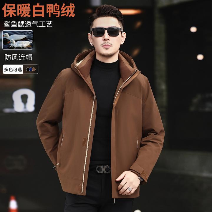 BOTEMER/比提米尔男士冬季时尚连帽羽绒服加厚保暖防风休闲外套