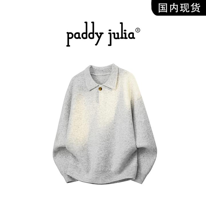 Paddy julia针织衫毛衣男款春秋季polo领翻领休闲长袖上衣服男装