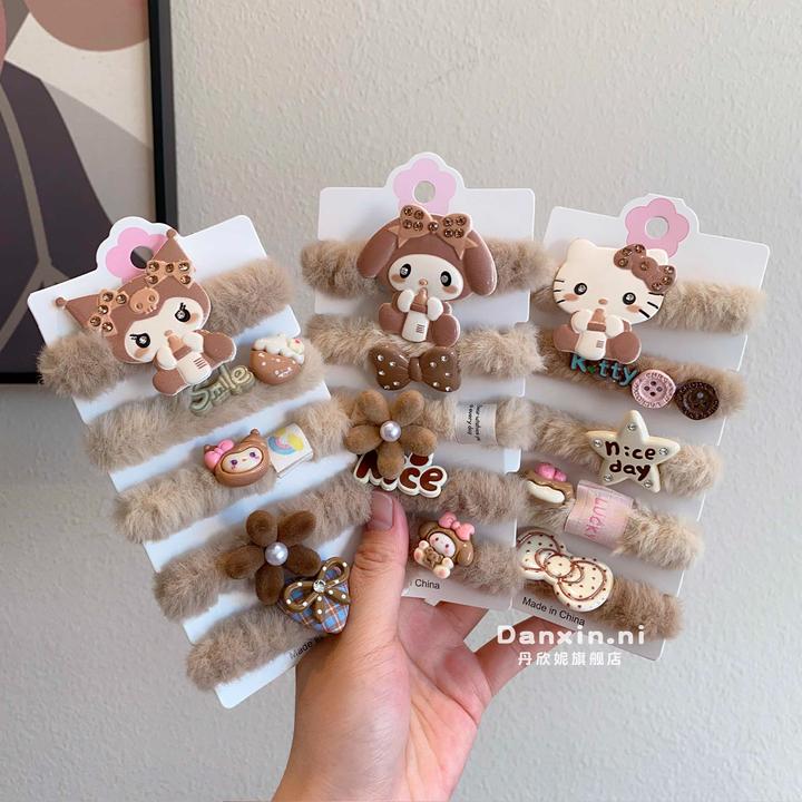 儿童秋冬咖色毛绒头绳卡通库洛米丸子头发圈不伤发宝宝丸子头皮筋