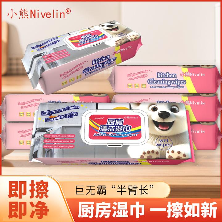 【厨房湿巾6包】厨房湿巾去油污清洁湿巾