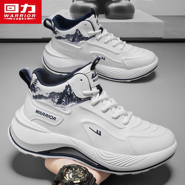 回力国潮男鞋秋季新款休闲运动跑步鞋皮面防水高帮干净感老爹潮鞋