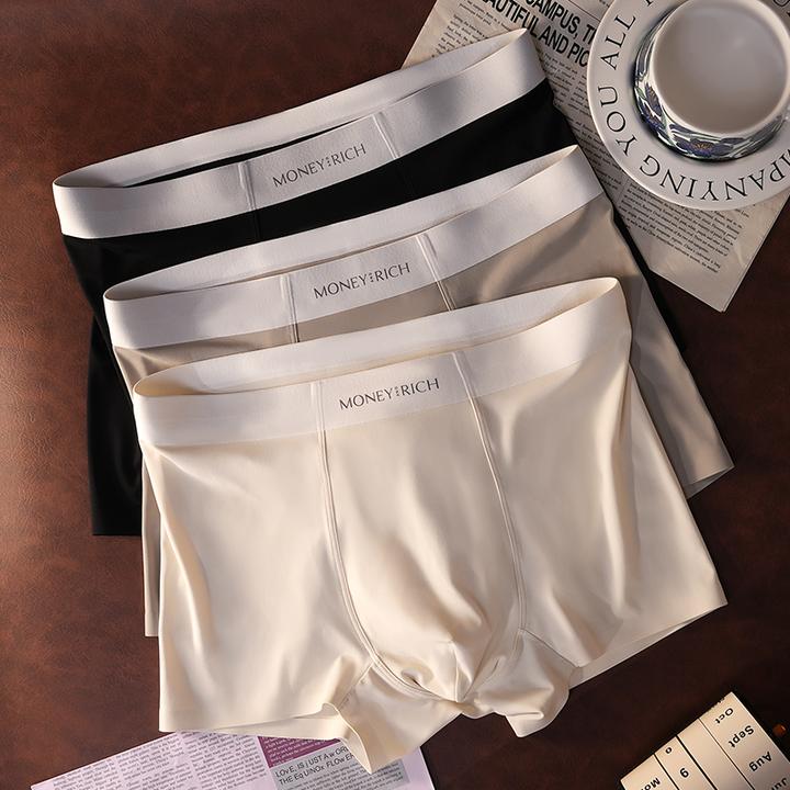 冰丝男士内夏季无痕男士内裤男款中腰简约透气舒适平角裤男生裤衩