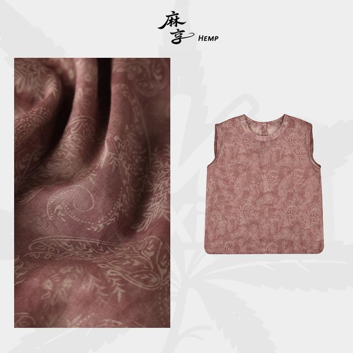 麻享【倾城之恋·坎肩】莨麻腰果花印花无袖上衣夏季女款FSY50720