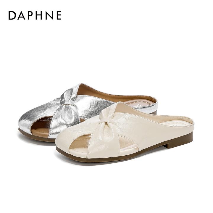 达芙妮包头半拖鞋时尚2025夏季平底软底温柔气质一脚蹬外穿凉拖鞋