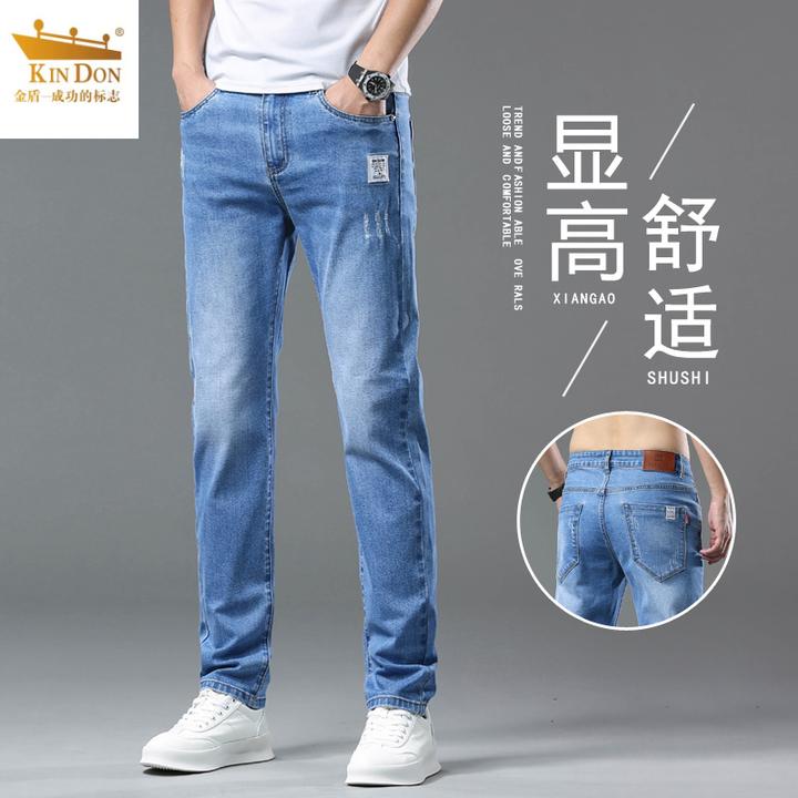 金盾2025春季爆款牛仔长裤男士修身直筒潮流韩版休闲显瘦百搭裤子