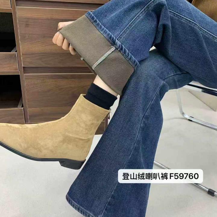 不贴腿喇叭裤冬季厚款牛仔裤加绒加厚款水洗复古蓝牛仔裤显瘦裤子