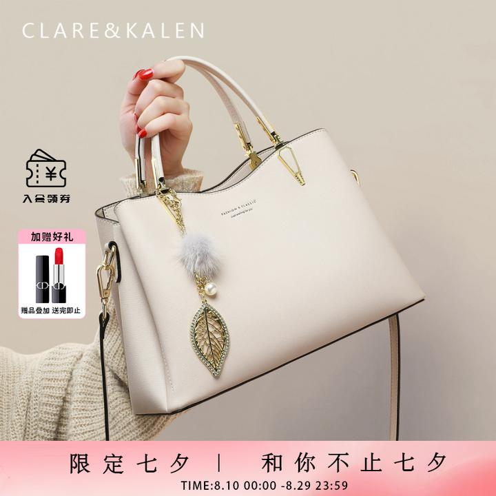 ClareKalen奢侈包女款高档单肩包女士通勤手提包生日礼物送老婆