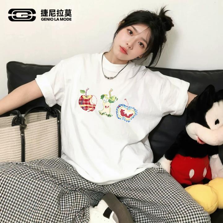 【敖瑞鹏代言】潮牌趣味创意苹果短袖t恤男女款休闲小众百搭ins半袖