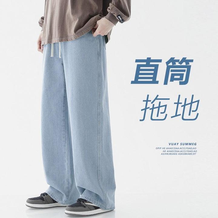 【TQUX港奢男装】夏季薄款牛仔裤男生宽松直筒宽裤潮牌ins港风拖