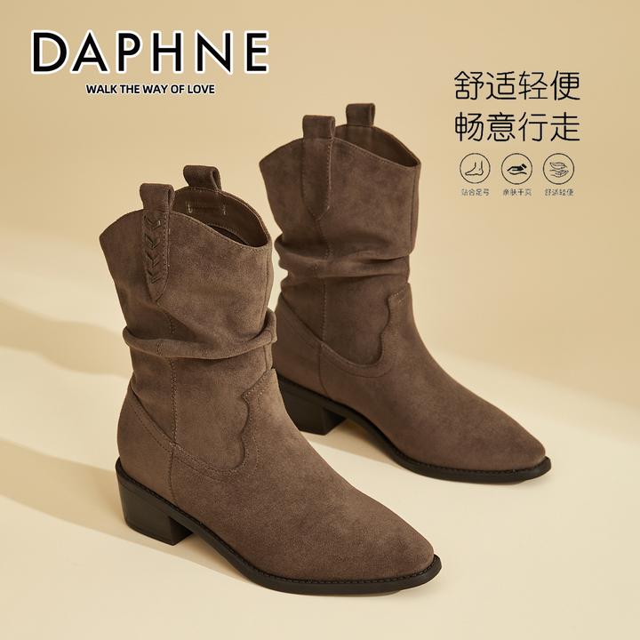达芙妮法式尖头西部牛仔靴25新款时髦显瘦中筒靴气质时尚堆堆短靴