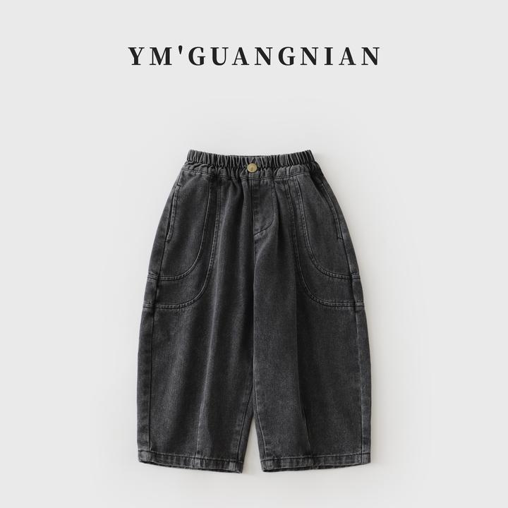 【幼棉光年】秋款男童潮流休闲裤洋气儿童百搭宽松牛仔裤T-6211308