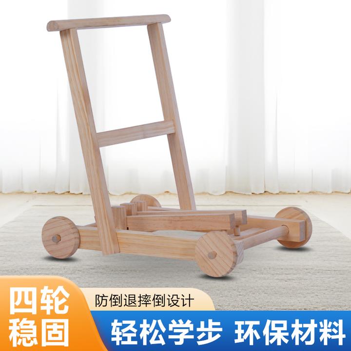婴儿学步车木质推车宝宝助步推车