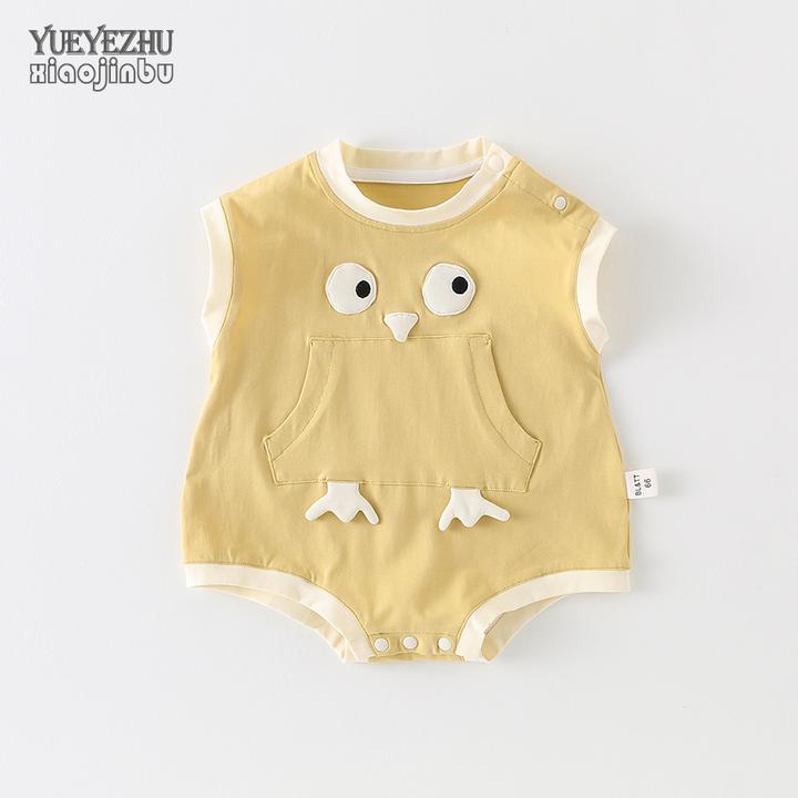 宝宝背心包屁衣夏季薄款婴儿衣服夏装无袖韩版卡通可爱三角哈衣潮