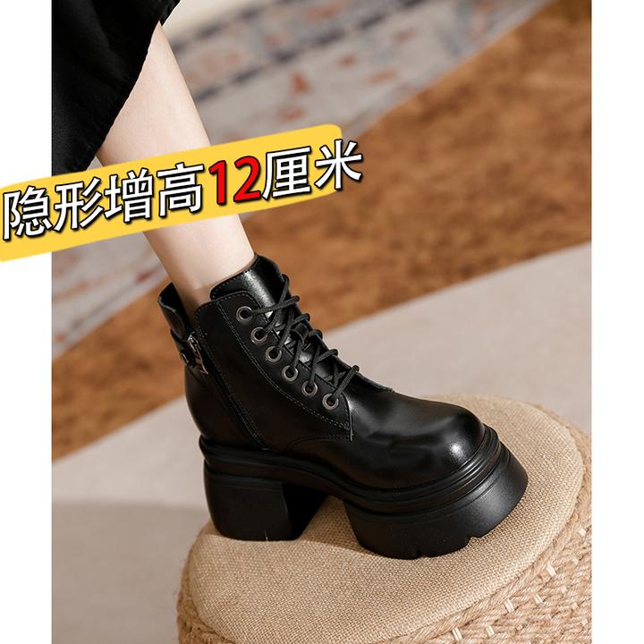 内增高12cm英伦风马丁靴女2025秋冬新款真皮复古厚底小个子短筒靴
