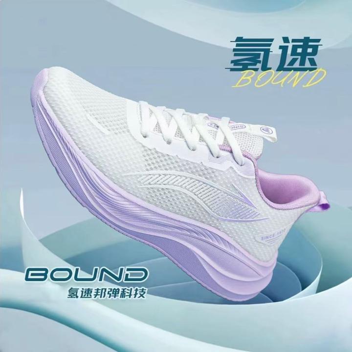 【私人订制】2025轻奢男女运动鞋-Y6601