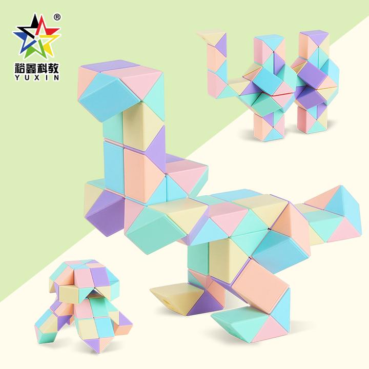裕鑫百变彩色魔尺24段段段节72系列幼儿园儿童益智玩具马卡龙