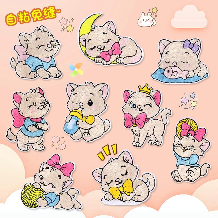 补丁贴自粘免缝儿童衣服羽绒服修补贴补洞神器小猫咪刺绣可缝布贴