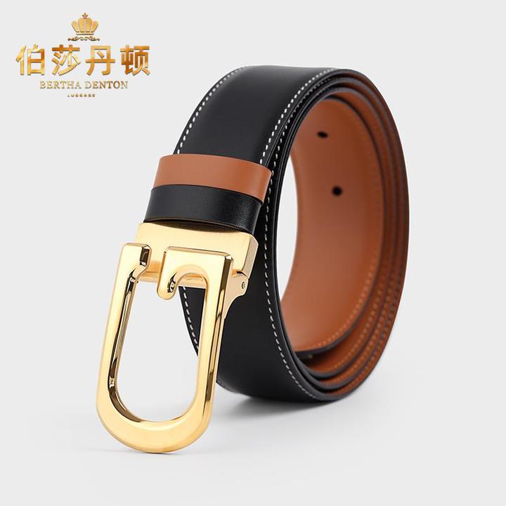 伯莎丹顿轻奢真皮男士皮带百搭休闲高档头层牛皮平滑扣裤腰带男