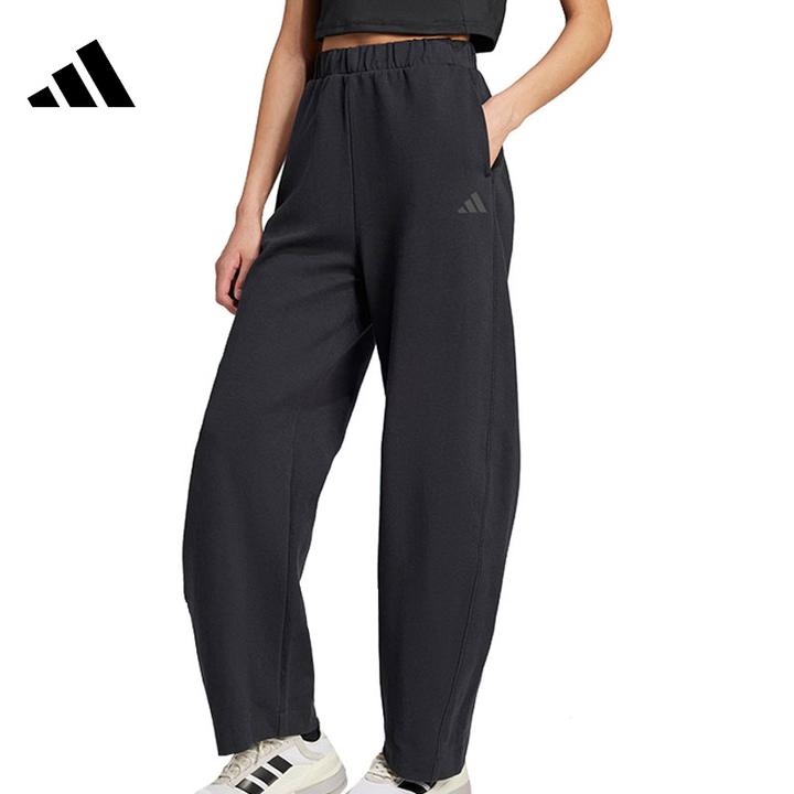 adidas阿迪达斯女子W CE Q1 DK PT针织长裤JF3415