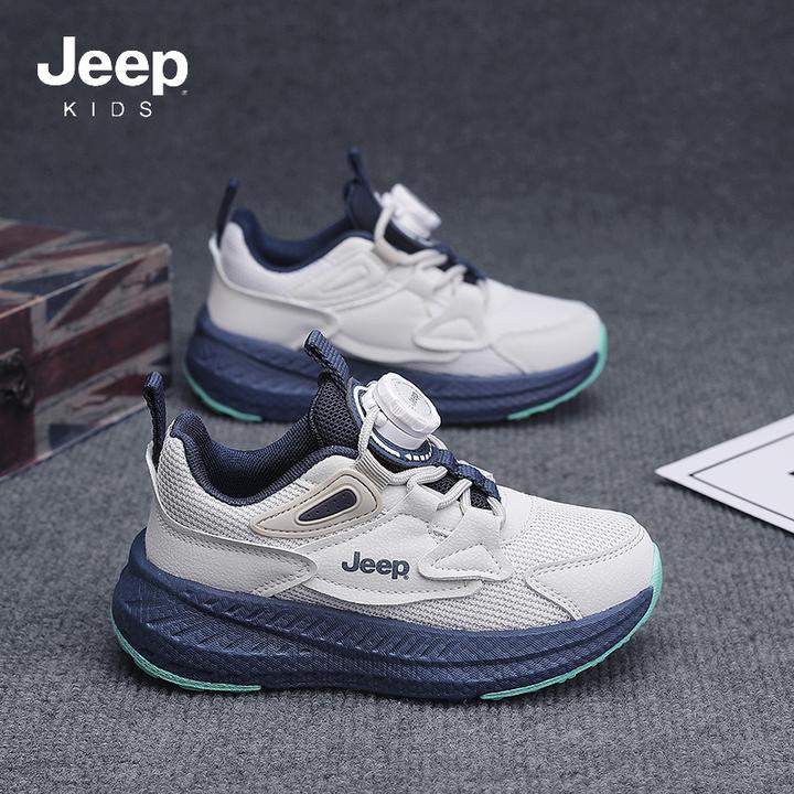 【碳板科技】jeep男女童网面加绒运动鞋冬季棉鞋儿童跑鞋男孩登山鞋