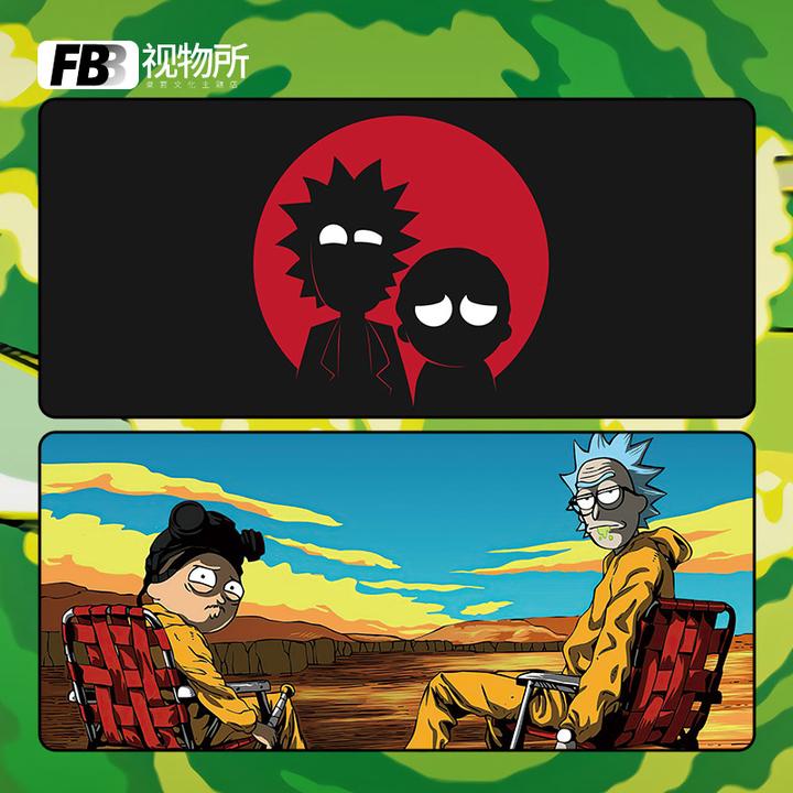 FBB鼠标垫卡通动漫瑞克和莫蒂桌垫超大加厚锁边防滑电竞游戏外设